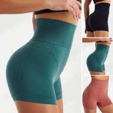 Load image into Gallery viewer, Women's Shapewear Seamless Ultra Sport Shorts