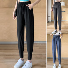 Load image into Gallery viewer, Women's Fast Dry Stretch Pants