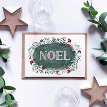 Load image into Gallery viewer, Colorful Christmas Card