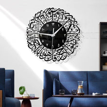 Load image into Gallery viewer, Arabian Art Creative Wall Clock