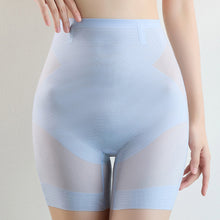 Load image into Gallery viewer, Ultra Slim Hip Lift Tummy Control Panties