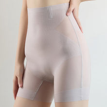 Load image into Gallery viewer, Ultra Slim Hip Lift Tummy Control Panties