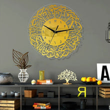 Load image into Gallery viewer, Arabian Art Creative Wall Clock