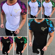 Load image into Gallery viewer, Men's Fashion Sports Fitness Color Matching Short-sleeved T-shirt