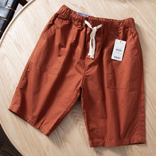 Load image into Gallery viewer, Men's Drawstring Elastic Waist Shorts