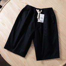Load image into Gallery viewer, Men's Drawstring Elastic Waist Shorts