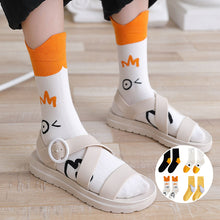 Load image into Gallery viewer, Duck Printed Cartoon Cute Socks
