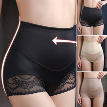 Load image into Gallery viewer, Hot style Silky High Waist Shaping Panties